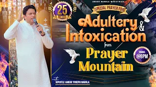 LIVE HEALING PRAYER HOUR FROM PRAYER MOUNTAIN (25-05-2024) || Ankur Narula Ministries