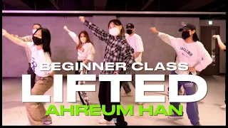 AHREUM HAN BEGINNER CLASS | CL - LIFTED | @justjerkacademy ewha