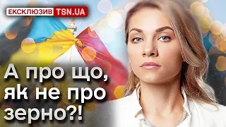 ⚡🔥 Перепалка України та Польщі ЗАГОСТРЮЄТЬСЯ. Як поставити крапку? Порада від Золкіної