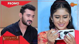 Nayana Thara - Promo | 25 Oct 2021 | Udaya TV Serial | Kannada Serial