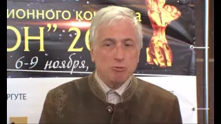 11.11.14. В Сургуте объявили финалистов всероссийского телевизионного конкурса «ТЭФИ-регион 2014»