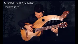 Moonlight Sonata - Beethoven - 18 String Classical Harp Guitar - Jamie Dupuis