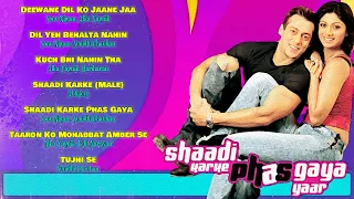 Shaadi Karke Phas Gaya Yaar (2006) | Alka Yagnik, Sonu Nigam, Sunidhi Chauhan| Audio Jukebox