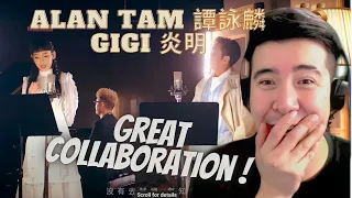 [REACTION] 🇭🇰 Alan Tam 譚詠麟 x Gigi 炎明熹 - 明天仍要繼續（劇集《他來自江湖》主題曲）Official MV