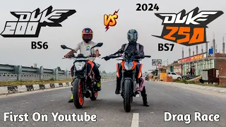 2024 KTM Duke 250 Gen 3 Vs KTM Duke 200 | Drag Race | On Public Demand