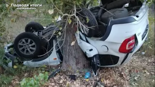 За сегодняшнюю ночь две схожие по смыслу трагические аварии в Самарской области. Есть погибшие...