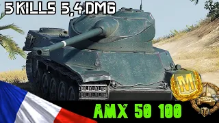 World of Tanks Console - [ AMX 50 100 | 5 KILLS | 5,4K ]