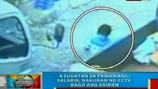 BP: 4 sugatan sa pamamaril sa Cebu City; salarin, nakunan ng CCTV bago ang krimen