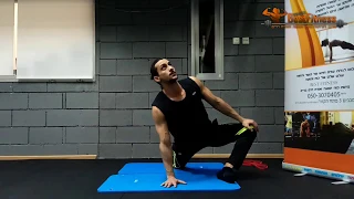 מתיחות לכל הגוף  ב-15 דק' | Full Body Stretch in 15Min