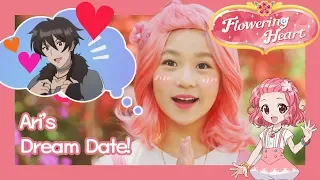 💓Ari’s Dream Date! | Ep1. Dating with Chess!! | Flowering Heart in real life