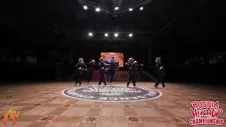 BANDA A - VARSITY - RUSSIA HIP HOP DANCE CHAMPIONSHIP 2019