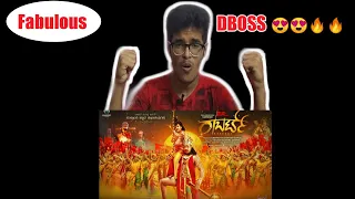 Roberrt | Second Look Motion Poster Reaction and Review | Darshan |Tharun Kishore Sudhir|Arjun Janya