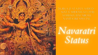 Navratri Status !! Chaitra Navratri Whatsapp Status !! Chaitra Navratri coming soon status #navratri