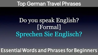German for Beginners | Learn German While You Sleep | GCSE & A-Levels | Spoken by Native Speakers