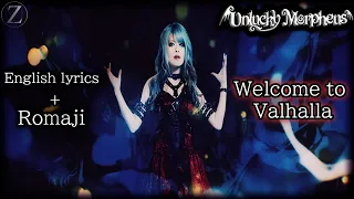 Unlucky Morpheus - Welcome to Valhalla [English lyrics] [Romaji]