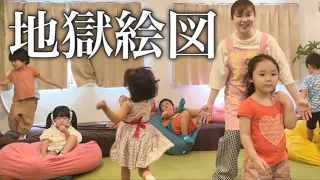 【4歳vs27歳】保育園の先生になってみた