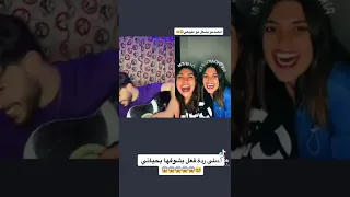 مجد بركات مقلب ببنتين أتراك أجمل ردة فعل