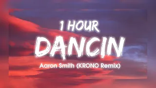1 HOUR    Aaron Smith - Dancin (KRONO Remix)  8D AUDIO #8daudio #dancin #tiktok #short #kronoremix