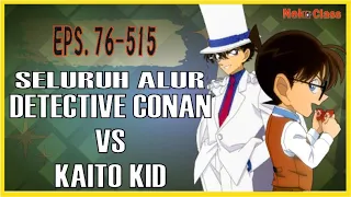 Seluruh Alur Conan VS Kaito Kid | BreakDown EPISODE  #anime #cerita