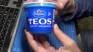 Йогурт греческий TEOS из Белоруссии