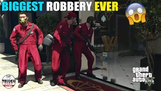 ROBBERY IN CITY'S BIGGEST JEWELLERY SHOP | GTA V GAMEPLAY#5