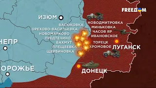 419 сутки войны: карта боевых действий