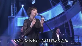 山本潤子 冷たい雨