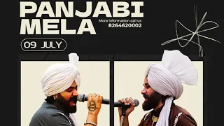 Rami randhawa and prince randhawa |Kotla Dal Singh wala