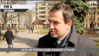 Опрос RTVi : в каких странах СМИ занимаются пропагандой