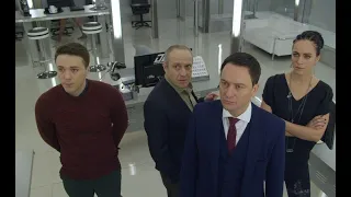 Сериал Оса