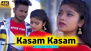 Kasam Kasam || New Santali Video 2021 || Eliyas & Shruti || Eliyas Marandi New Santali Video