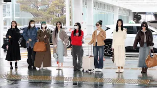 240219 트와이스(TWICE) 출국 Departure 직캠 | 인천공항