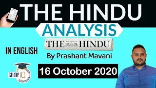 The Hindu Editorial Newspaper Analysis, Current Affairs for UPSC SSC IBPS, 16 October 2020 English