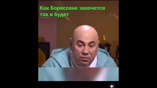 Пригожин про Пугачеву #пугачева #смех
