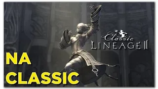 Lineage 2 is Transformers - Lineage 2 NA Classic