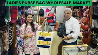 Jute & Cotton Bag Wholesale Market | Ladies Purse Bag wholesale Market| Tote Bags| Bags Manufacturer