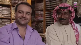مسلسل أبو جانتي الجزء الأول - الحلقة 14