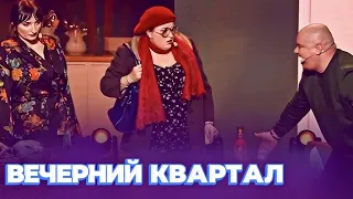Ср*ч на ровном месте - Любимая забава украинцев - Вечерний Квартал 2023