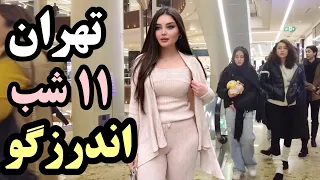 IRAN - Tehran Nightlife After 10 Pm Walking Tour