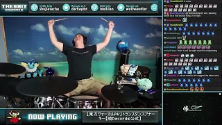 The8BitDrummer // トランスダンスアナーキー by 暁Records (Blind Drum Cover)