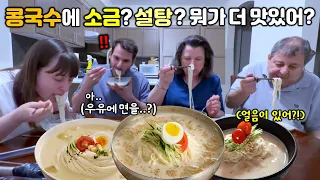 [ENG] Canadian Family Eats Korean Cold Bean Noodles for the First Time! [International Couple]