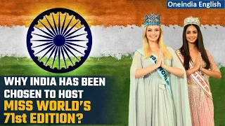 Miss World 2023 come to India after 27 years | Know all the details | Oneindia News