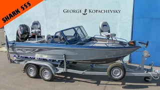 Краткий ОБЗОР лодки SHARK 555 от G.Kopachevsky™