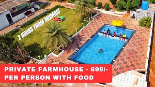 Private Farmhouse at just 699rs per person with Food | PK farmhouse Badlapur