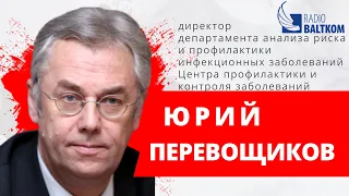 Утро на Балткоме – Юрий Перевощиков