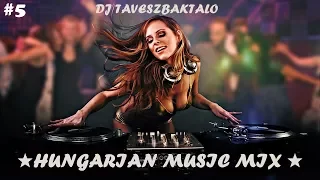 ✪ LEGJOBB MAGYAR DISCO ZENÉK 2018 - HUNGARIAN MUSIC MIX #5 ✪