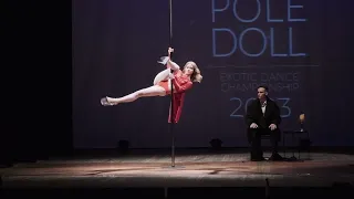 Вера Якимович Любители 1 POLE DOLL 2023