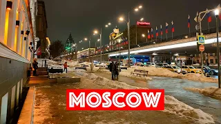 Evening Stroll in Moscow City Center | Discover the Magic of the Capital (subtitles)