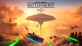 Star Wars Battlefront «Беспин»: трейлер игрового процесса