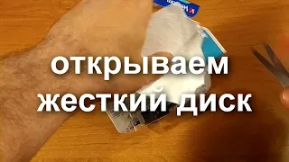 Распаковка Жесткого диска Verbatim Store n Go 1TB из Rozetka